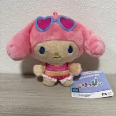 サンリオキャラクターズ　くりっぴぃぬいぐるみ　こんがり日焼けvol.2　マイメロのサムネイル