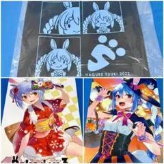 兎田ぺこら c106 WIREFRAME 憂姫はぐれ 新刊セット - メルカリ