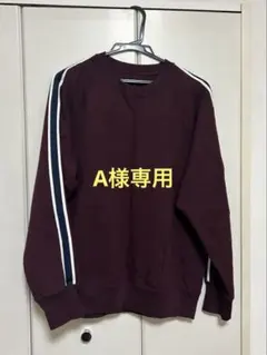 《ユニクロ》スウェット