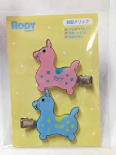 Item thumbnail for item 289d4710-2c07-4183-af06-3feb767beff9