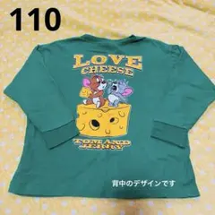 サンサン様専用　110cm トムとジェリー　長袖　トップス