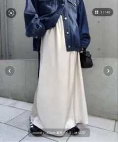 新品未使用　CIAOPANIC TYPY 【－3kg見え】サテンスカート