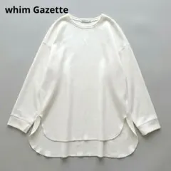 whim Gazette ウィムガゼット Vガゼットプルオーバー 洗えるのサムネイル