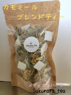 ぶんたろう様 リクエスト 2点 まとめ商品