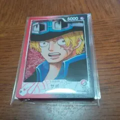 Item thumbnail for item 00e2f659-ac68-40a6-a6a6-486d9134b275