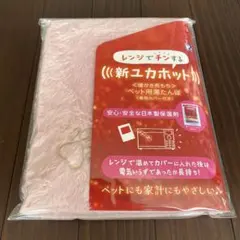 Item thumbnail for item 9269f7e1-7862-4a8d-ba79-7bdf9fd9590b