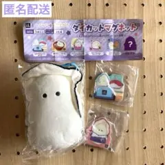 【匿名配送】 タイトー限定 なまがき ぬいぐるみ コンプ豪華セット！ 匿名配送】 タイトー限定 なまがき ぬいぐるみ コンプ豪華セット