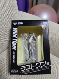 未開封 一番くじ タイバニ side TIGER ラストワン賞 虎徹 フィギュア