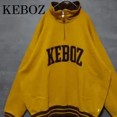 ケボズ keboz ハーフジップ スウェット アーチロゴ マスタードイエロー L
