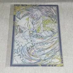 鬼滅の刃 ufotable dining ポストカード 冨岡義勇