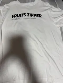 FRUITS ZIPPER Tシャツ ホワイト