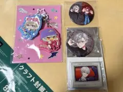 葛葉 まとめ売り - メルカリ