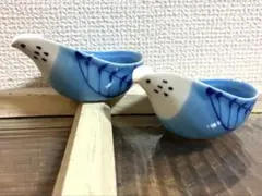新品未使用　レア　希少 波佐見焼 小鳥　ことり　インコ　お茶碗　有田焼　片口のサムネイル