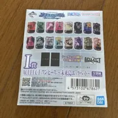 BANDAI ACLECT キャラクターグッズ
