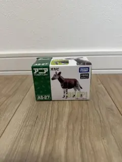 タカラトミー アニア AS-27 オカピのサムネイル