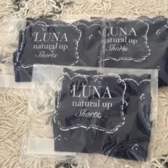 正規品LUNA ルーナ ナチュラルアップ ショーツM３枚セットのサムネイル