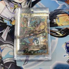 デュエルマスターズ 邪幽 ジャヴェール 26EX1 SR シークレット - メルカリ