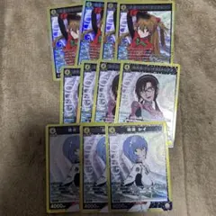 ユニアリ　エヴァンゲリオン　黄色　SR アスカ、マリ　4枚　レイ　3枚