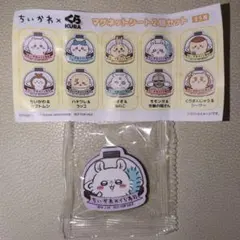 Item thumbnail for item d74b786a-b6fc-41ca-8a01-0607c91412de