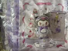 マイメロ クロミ一番くじ