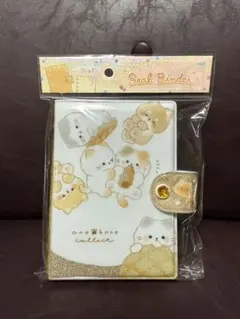 バインダーシール帳 カミオジャパン