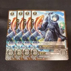 2026年最新】ベレト カードの人気アイテム - メルカリ