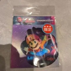映画スーパーマリオギャラクシー　ステッカー