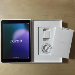 【完品】iPad 第9世代 64GB Wi-Fiモデル シルバー