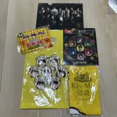 Kis-My-Ft2 福袋 ミニクリアファイル　缶バッジ