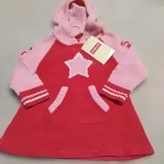 Item thumbnail for item dee95392-cb34-4e1c-bbda-4be26b84fad9