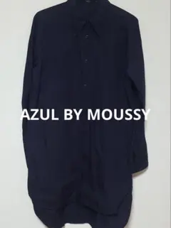 AZUL BY MOUSSY アズールバイマウジー ロングシャツ ネイビーのサムネイル