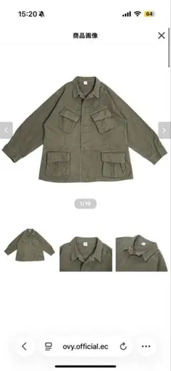 G&F Co. PALAKA JACKET YJK-17 44 bitters - メルカリ
