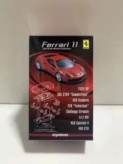 京商 1/64 Ferrari 11 フェラーリ 488 GTB