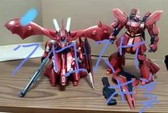 HG1/144 シャア専用6体再現お得セット - メルカリ