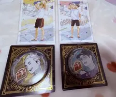 宮侑 宮治 ポストカード バースデー缶バッジ2024