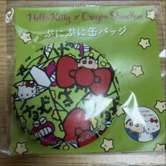 激レア！新品クレヨンしんちゃん✖︎ハローキティコラボぷにぷに缶バッジ チョコビ柄