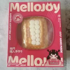 メルカリ