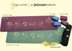 ひまりりりり様専用ヨガワークス× 【SN】super.natural ヨガマット