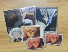 Item thumbnail for item f247ef9a-e1ba-45d2-85ce-37912ab2087d