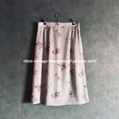 Item thumbnail for item 01486351-e9f1-4b7f-859c-8565b50b8217