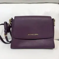 【美品お値下げ】マイケルコース ハンドバッグ ショルダーパープル MK