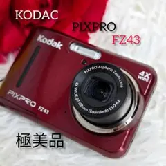 ✨️極美品Kodak PIXPRO FZ43 レッド コンパクトデジカメ乾電池のサムネイル
