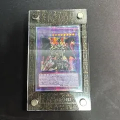 2026年最新】ドラグーンオブレッドアイズ 20thの人気アイテム - メルカリ