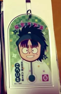 忍たま ローソン 七松