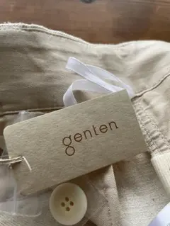 Item thumbnail for item 84a55fdf-7028-4413-b967-37a3968c8d97