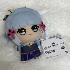 【新品未使用品】原神 ちびぐるみ 〜復刻ver.〜 vol.6 神里綾華のサムネイル