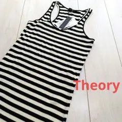 Theory ロング丈 リブタンクトップのサムネイル