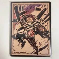 【カタクリ】ドン カード スリーブ 墨絵 リーパラ リーダー パラレル 10枚