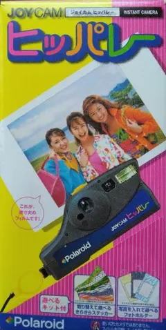 Item thumbnail for item a54d1c72-bc16-49be-82f8-8930db3673bb