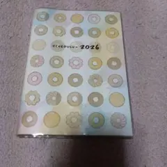 mister donut スケジュール帳 2026年